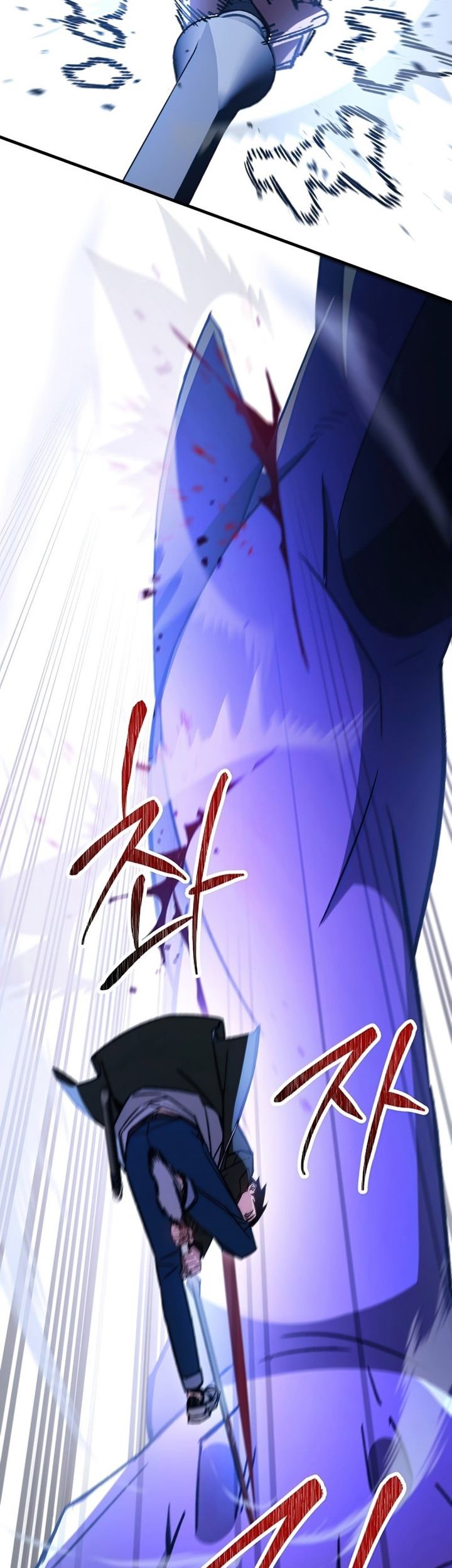 The Hero Returns Chapter 44 - halaman 46