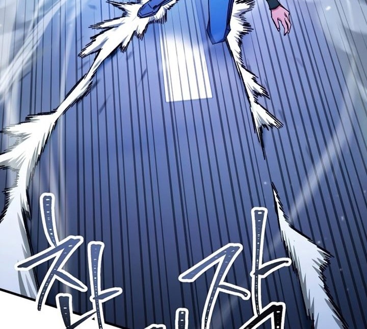 The Hero Returns Chapter 44 - halaman 51
