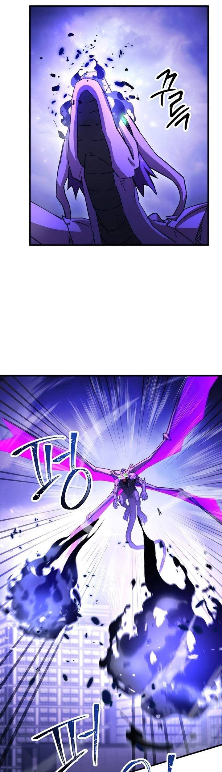 The Hero Returns Chapter 44 - halaman 74