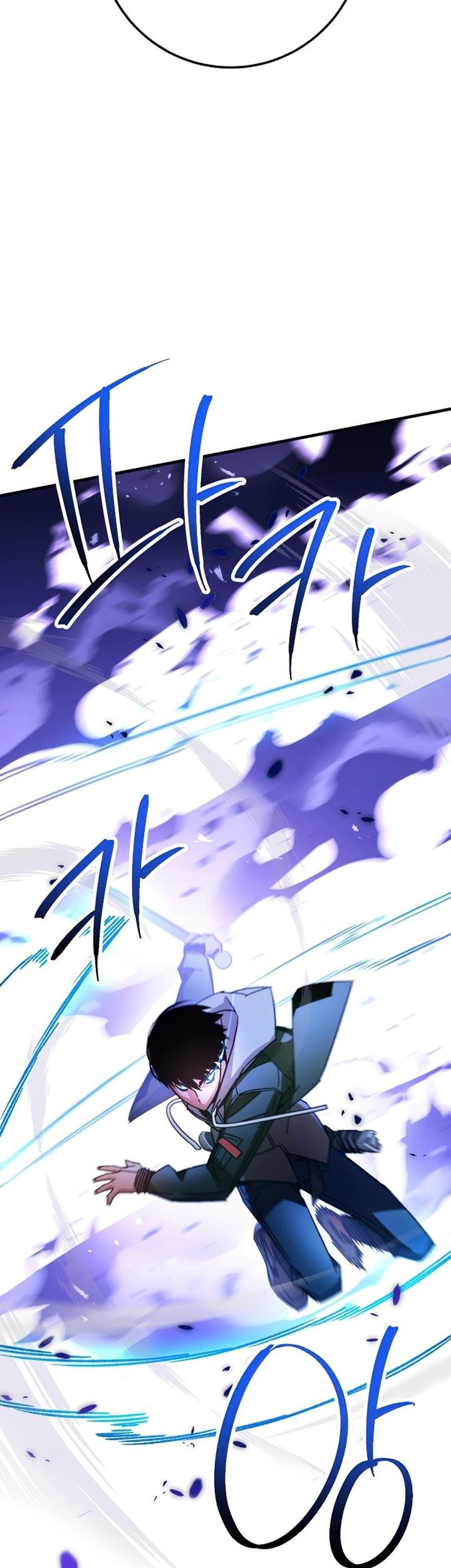 The Hero Returns Chapter 44 - halaman 78