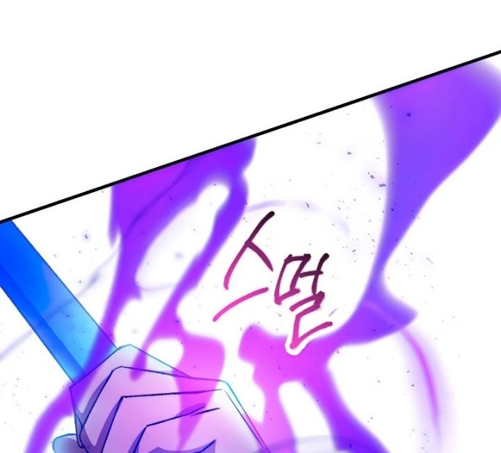 The Hero Returns Chapter 44 - halaman 87