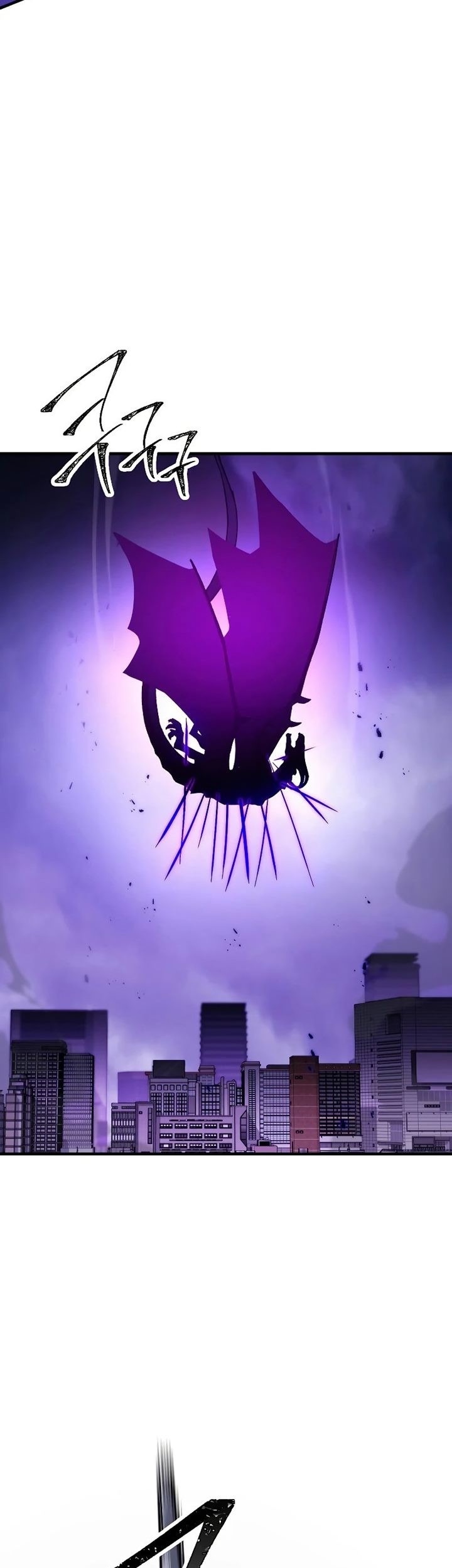 The Hero Returns Chapter 45 - halaman 12