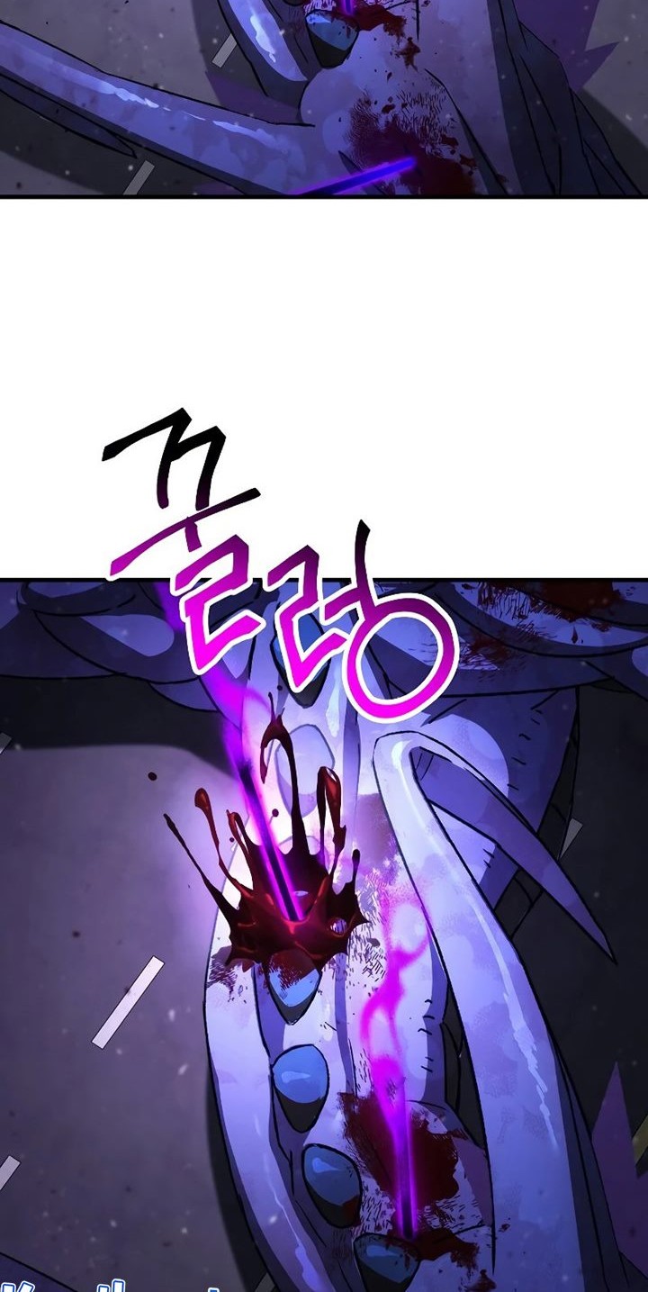 The Hero Returns Chapter 45 - halaman 17