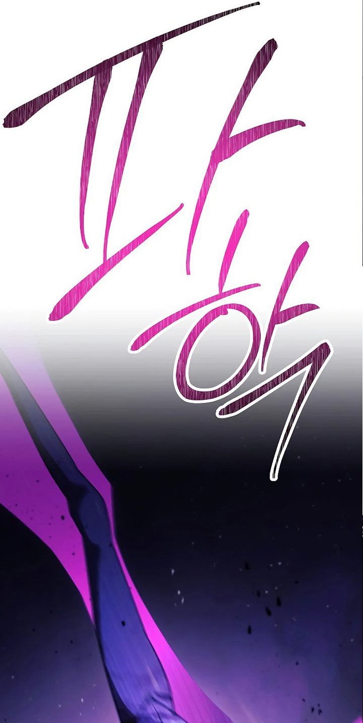 The Hero Returns Chapter 45 - halaman 29