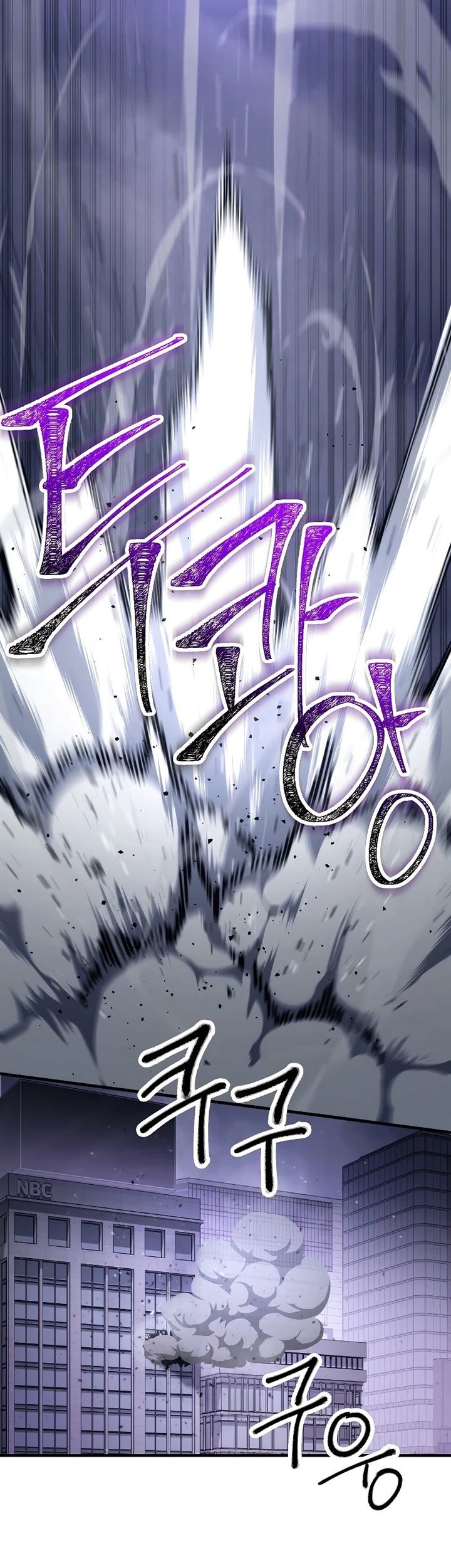 The Hero Returns Chapter 45 - halaman 42
