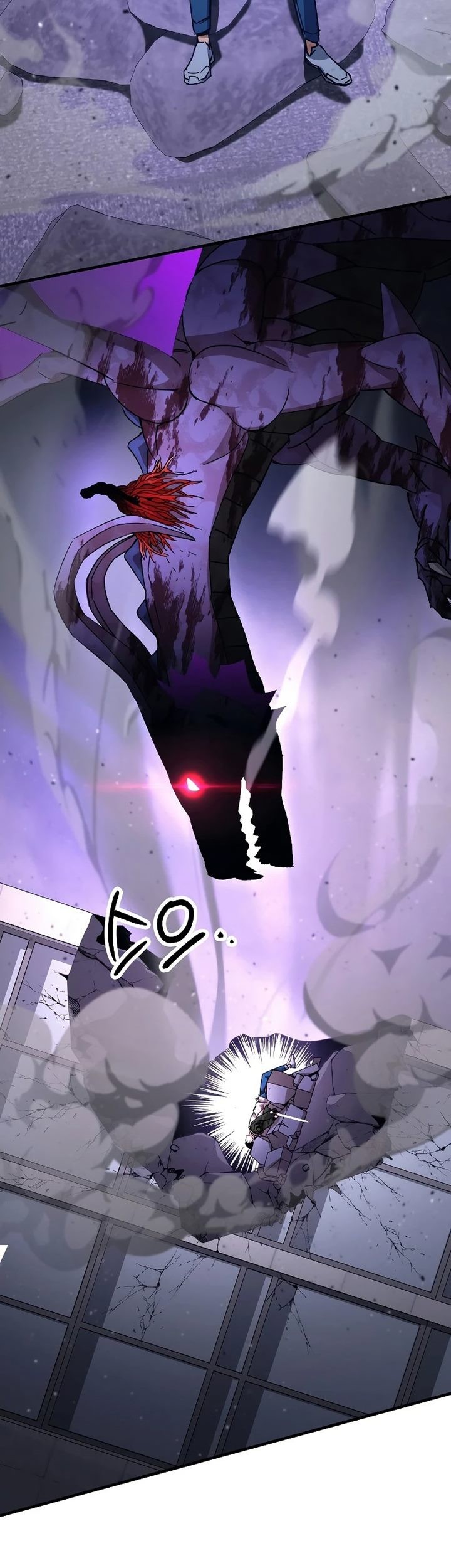The Hero Returns Chapter 45 - halaman 44