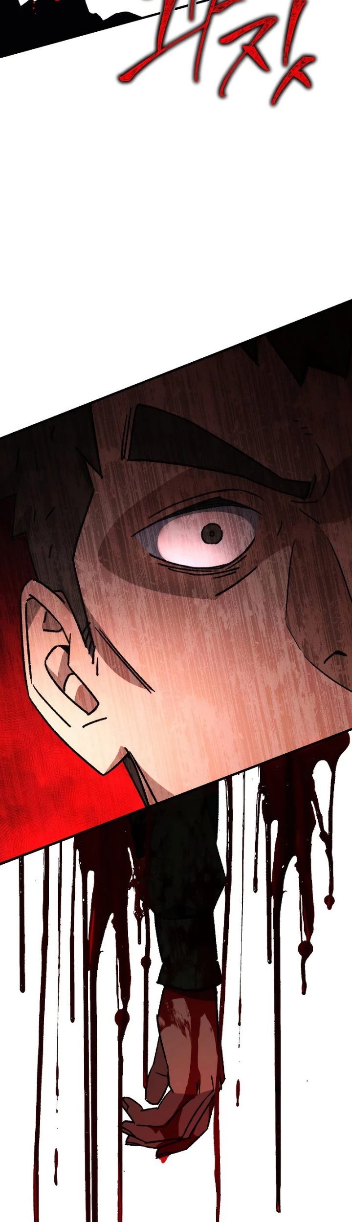 The Hero Returns Chapter 45 - halaman 50