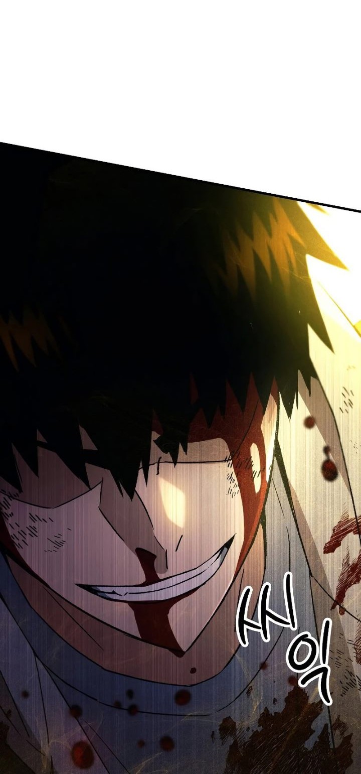 The Hero Returns Chapter 45 - halaman 57