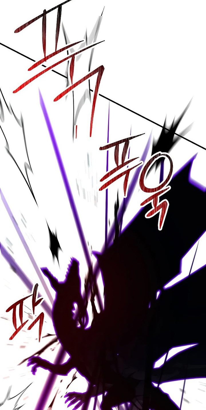 The Hero Returns Chapter 45 - halaman 9