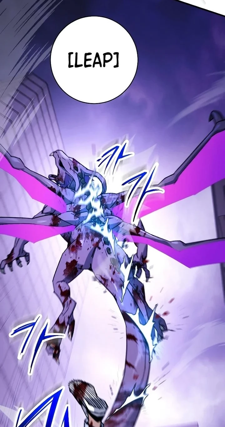 The Hero Returns Chapter 46 - halaman 17