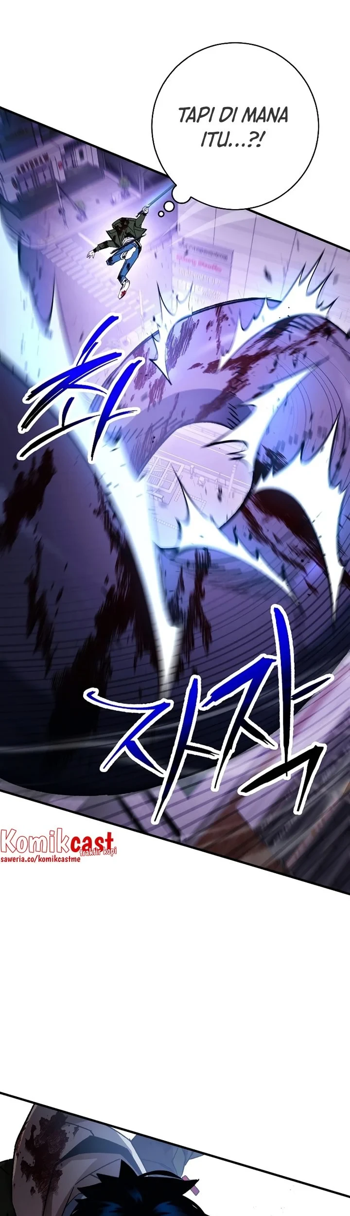 The Hero Returns Chapter 46 - halaman 20
