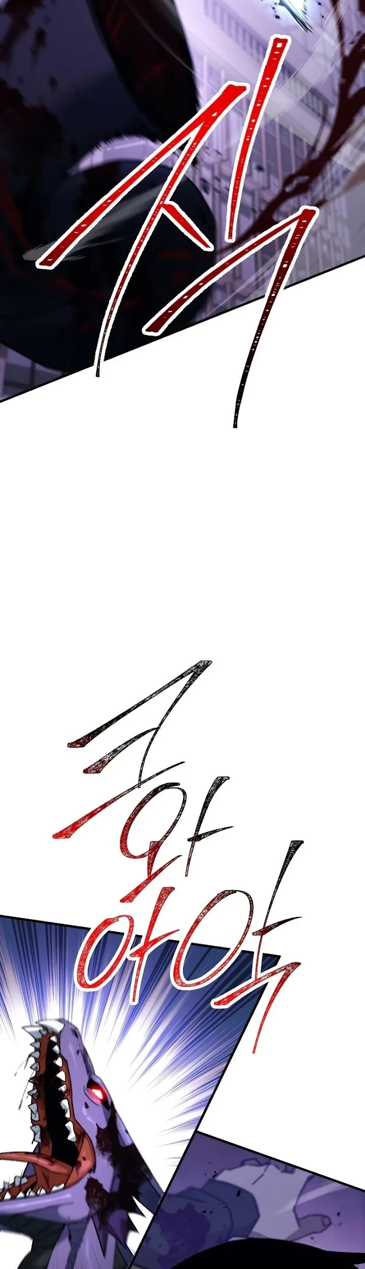 The Hero Returns Chapter 46 - halaman 24