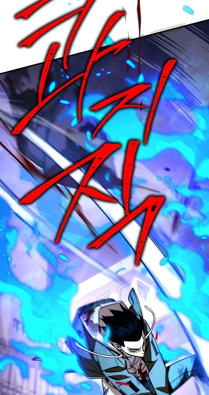 The Hero Returns Chapter 46 - halaman 39