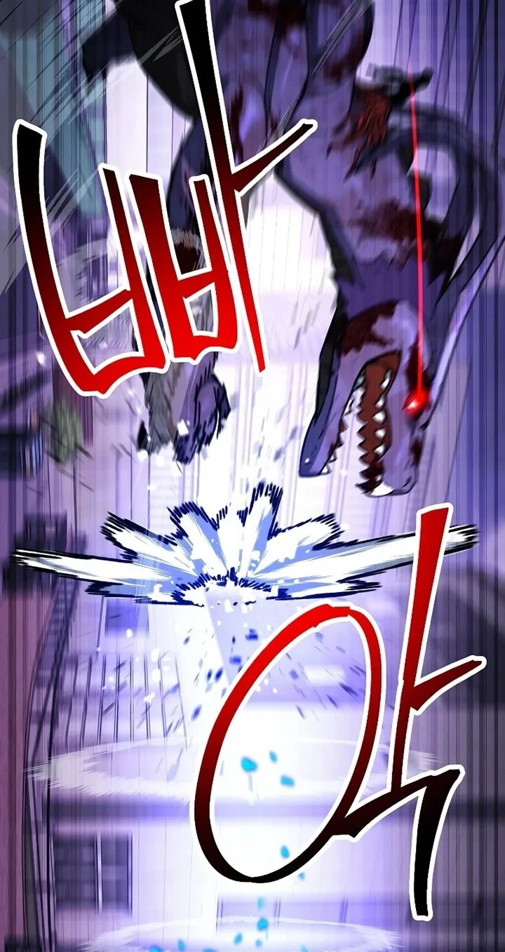 The Hero Returns Chapter 46 - halaman 47