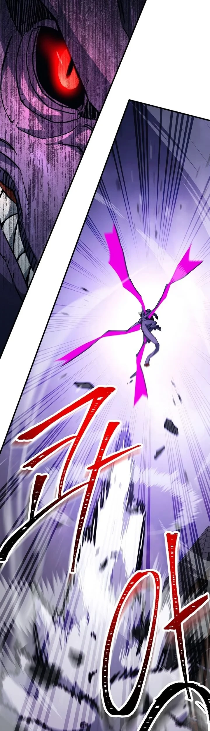 The Hero Returns Chapter 46 - halaman 58