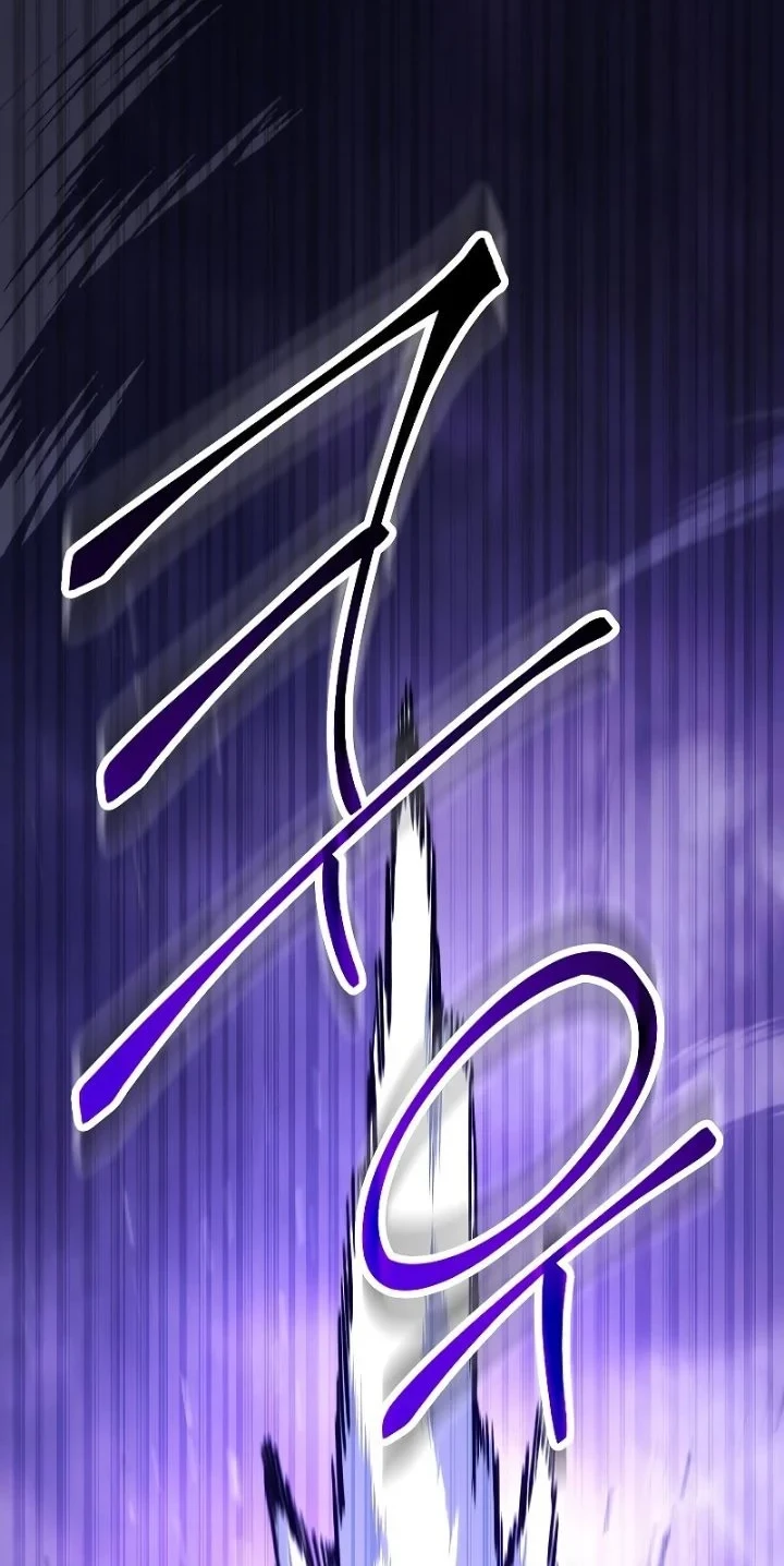 The Hero Returns Chapter 46 - halaman 75