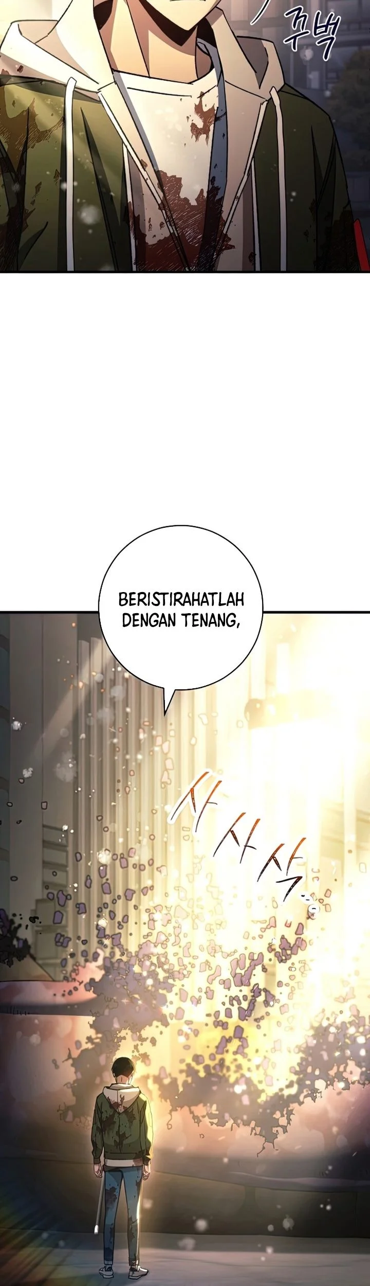 The Hero Returns Chapter 47 - halaman 31