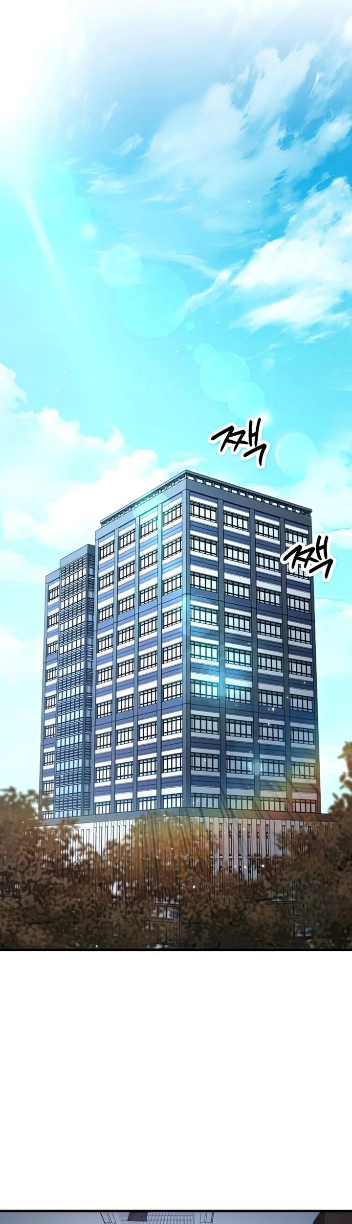 The Hero Returns Chapter 47 - halaman 53