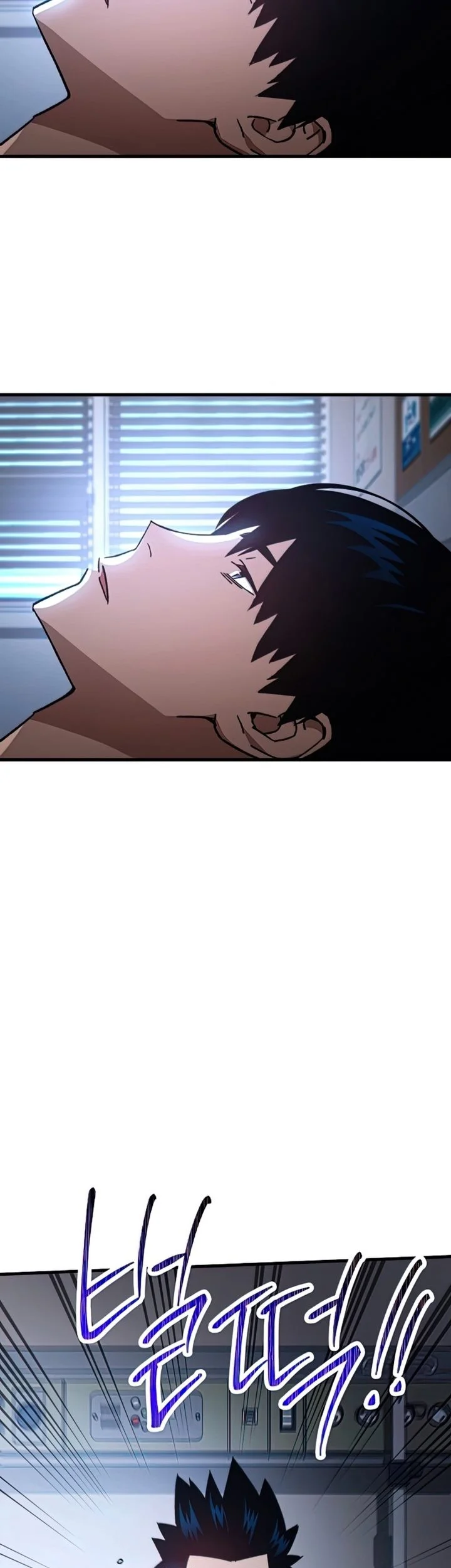 The Hero Returns Chapter 47 - halaman 55
