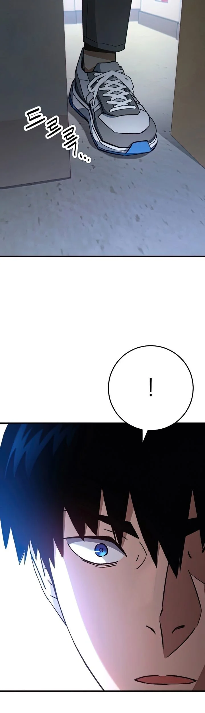 The Hero Returns Chapter 47 - halaman 69