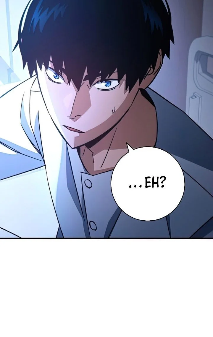 The Hero Returns Chapter 48 - halaman 10