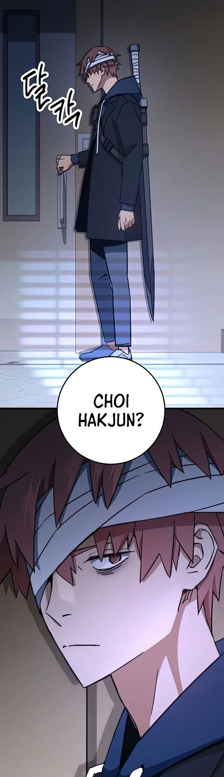 The Hero Returns Chapter 48 - halaman 3