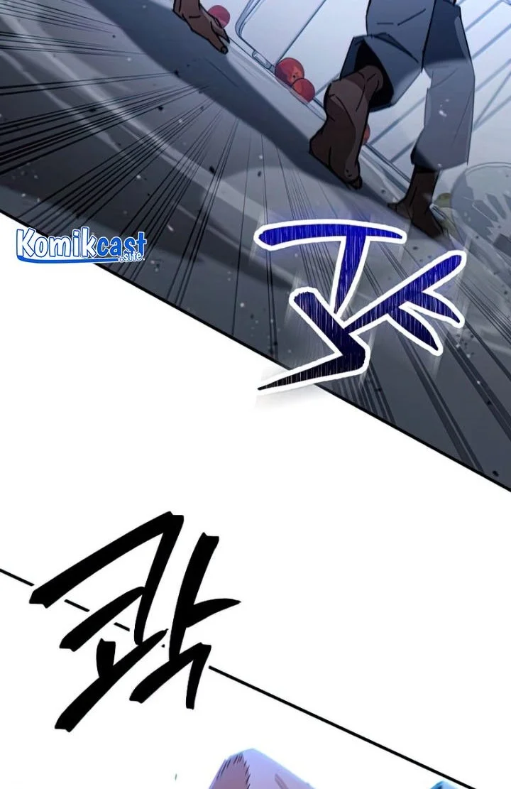 The Hero Returns Chapter 49 - halaman 24