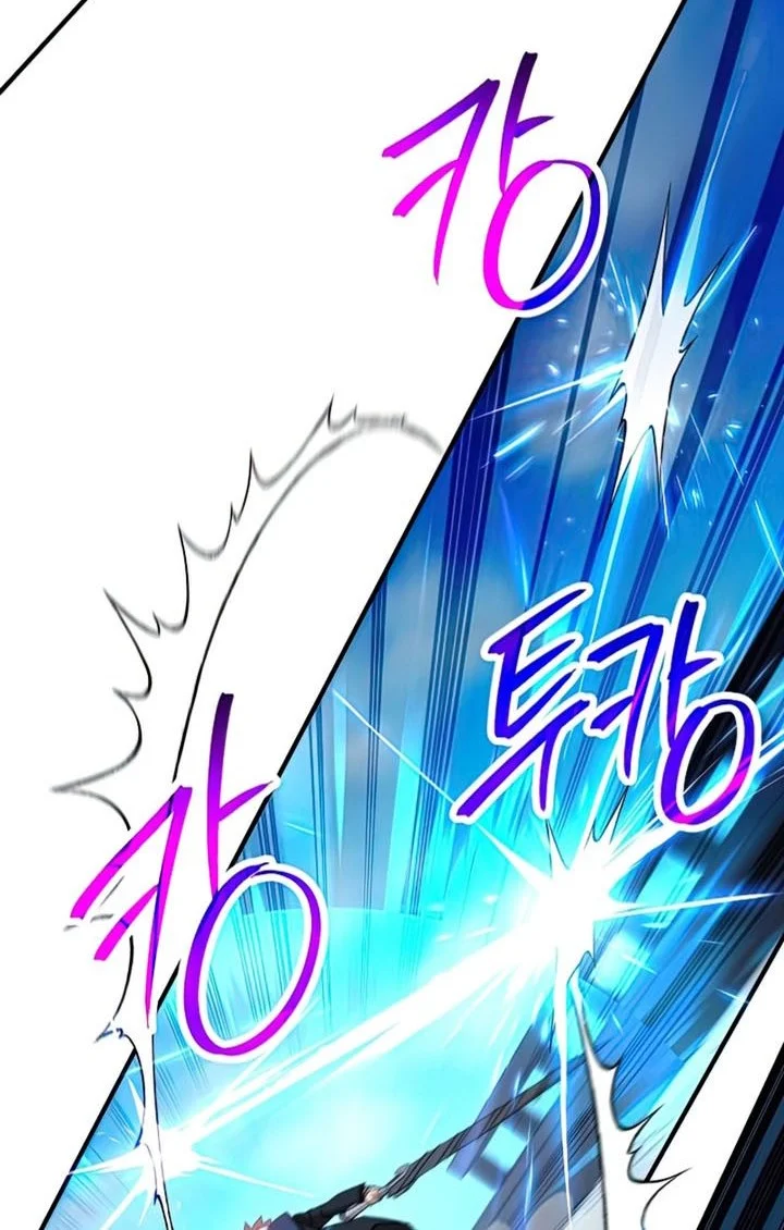 The Hero Returns Chapter 49 - halaman 60