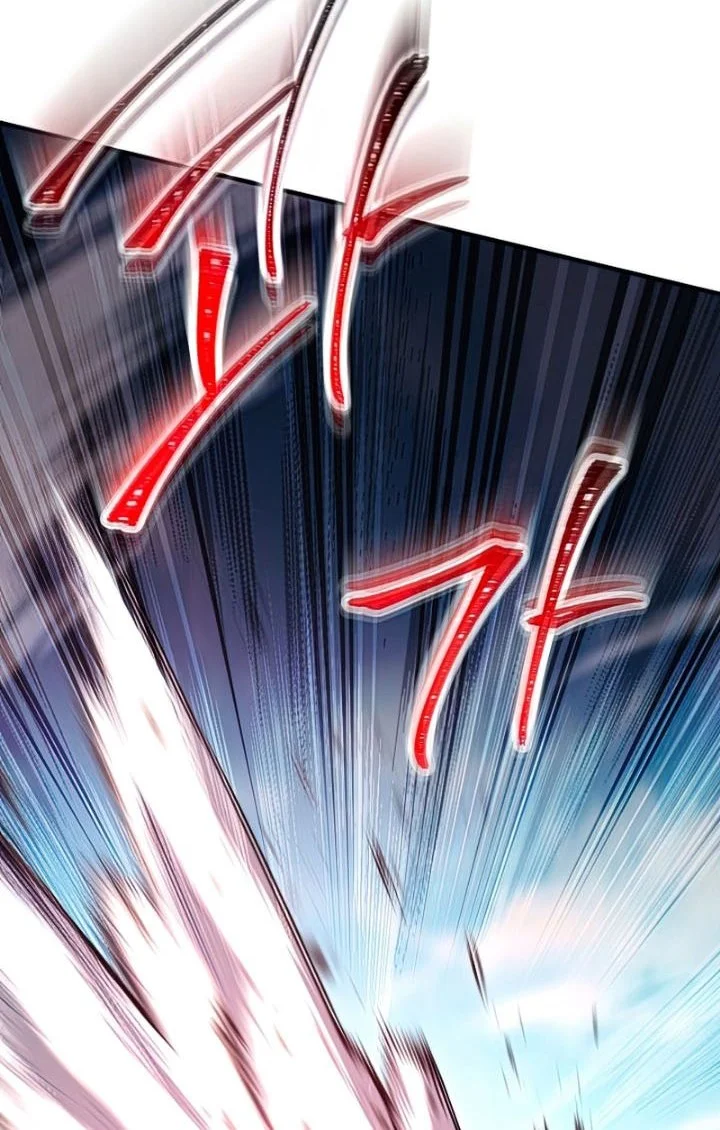 The Hero Returns Chapter 49 - halaman 76