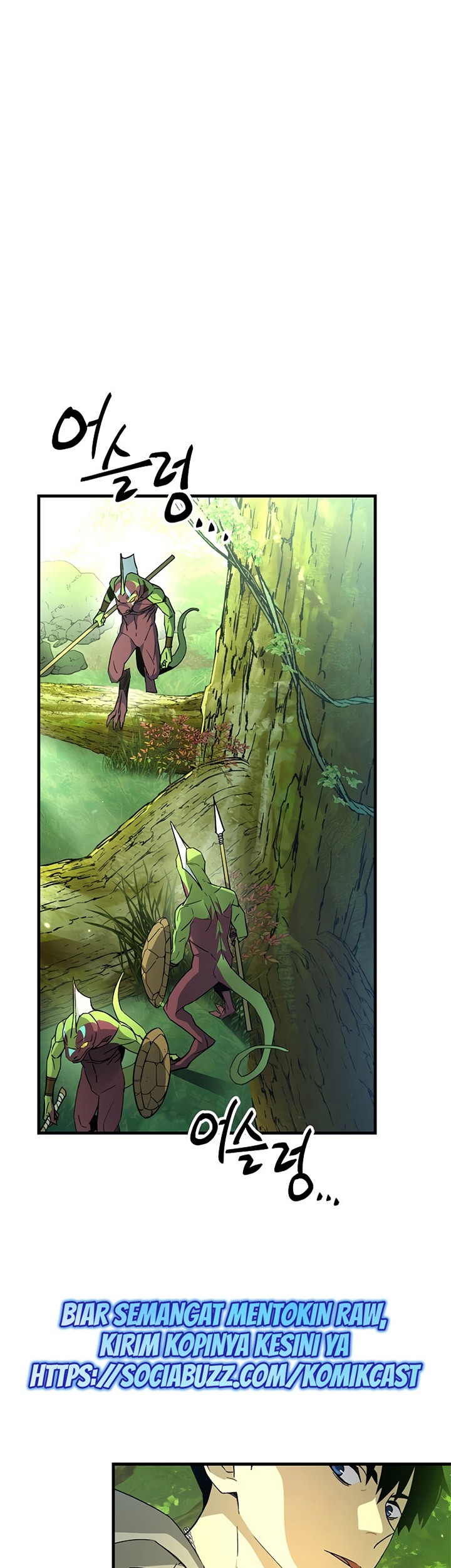 The Hero Returns Chapter 5 - halaman 24