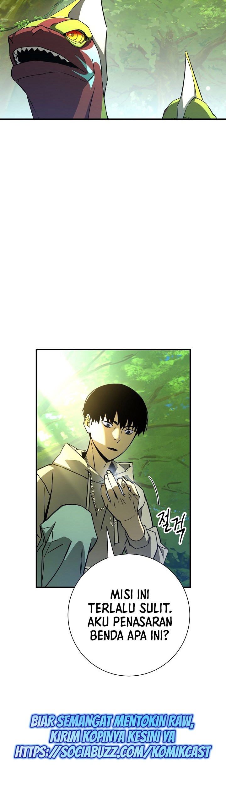 The Hero Returns Chapter 5 - halaman 28