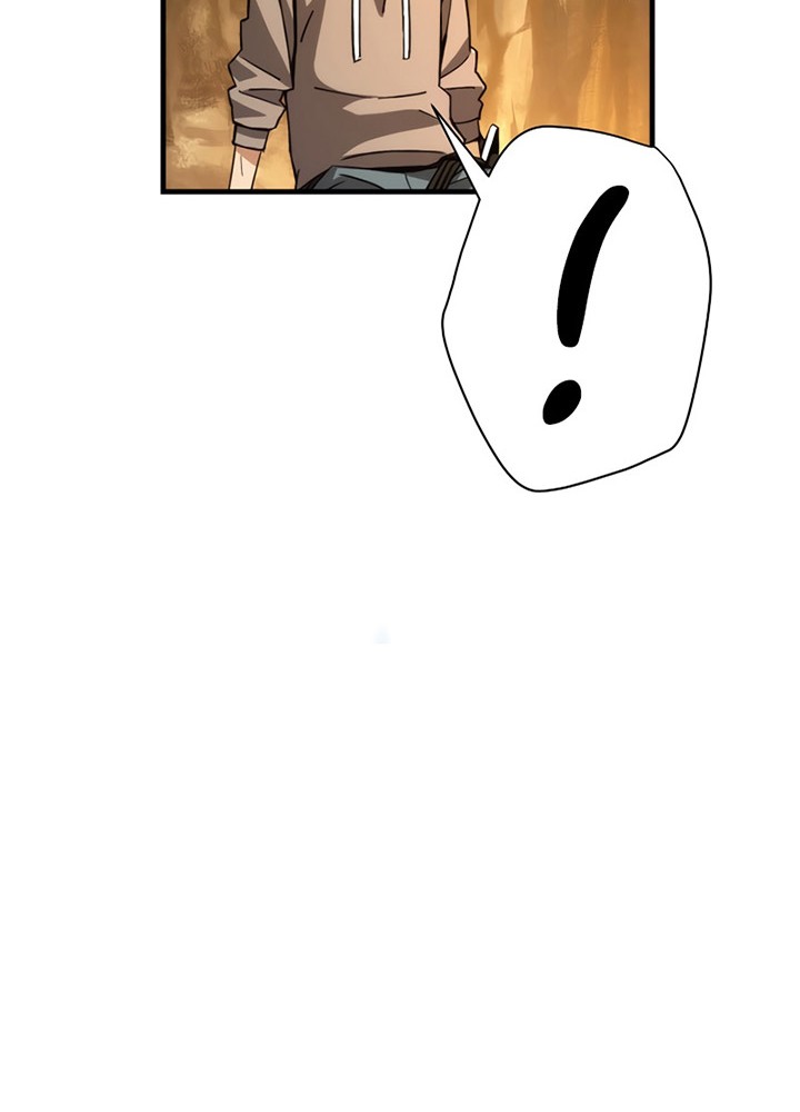 The Hero Returns Chapter 5 - halaman 71