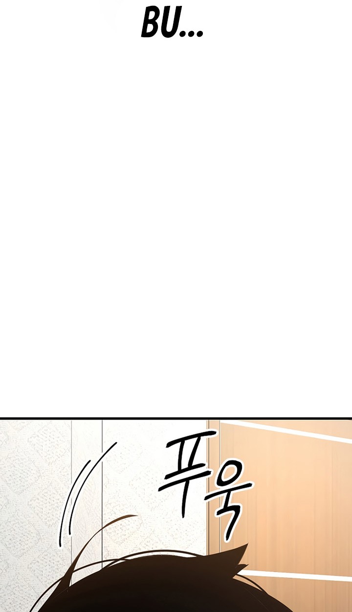 The Hero Returns Chapter 5 - halaman 87