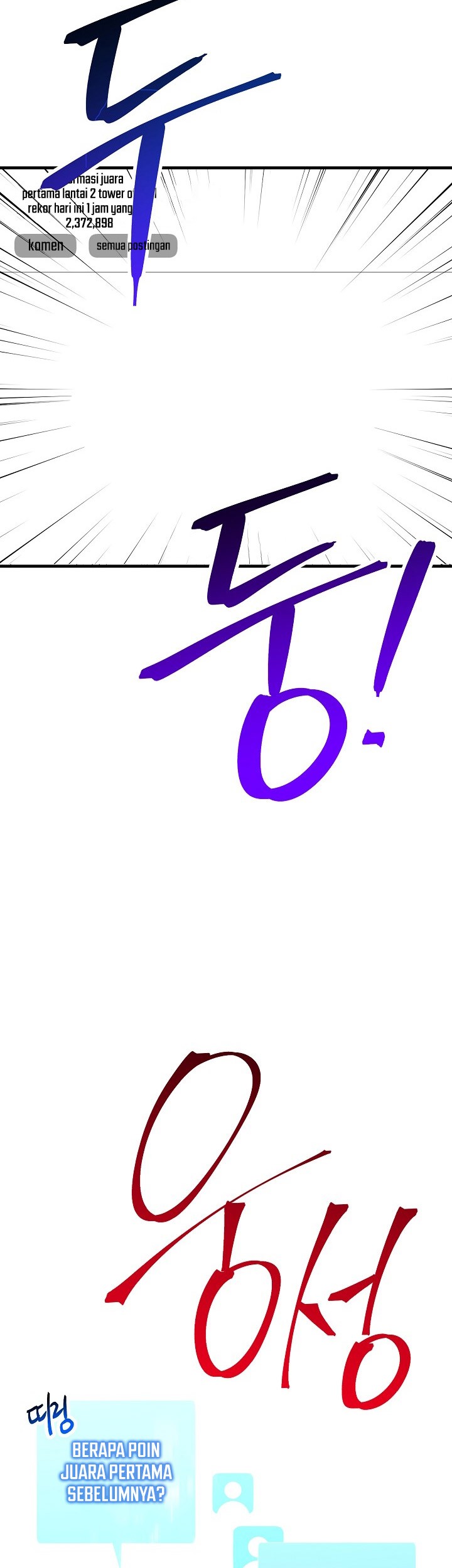 The Hero Returns Chapter 5 - halaman 94