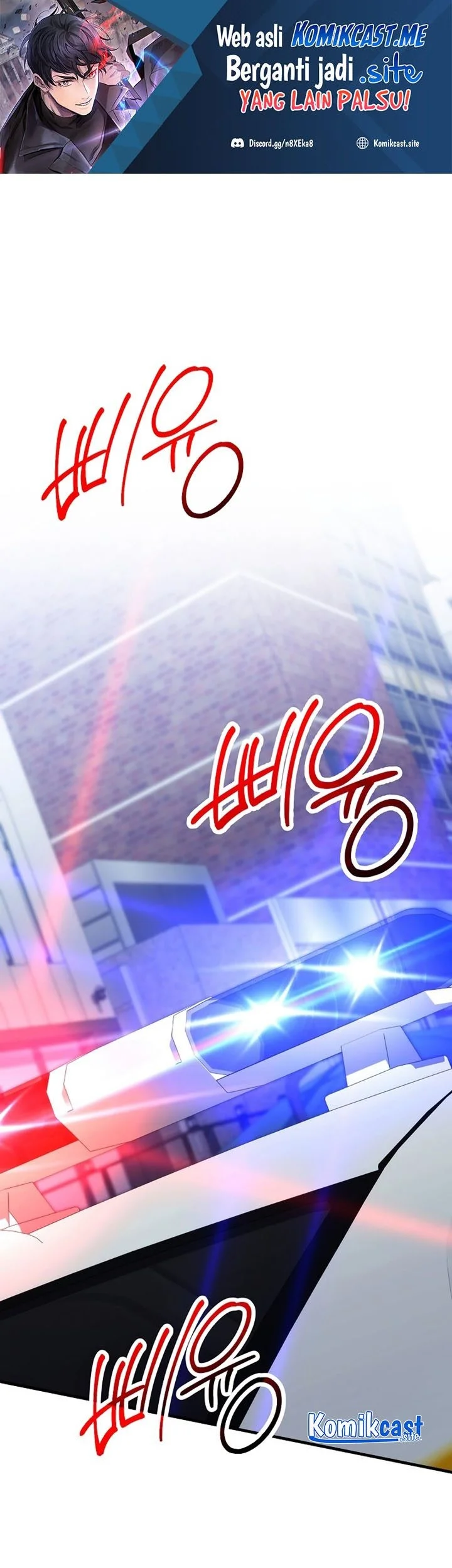 The Hero Returns Chapter 50 - halaman 1
