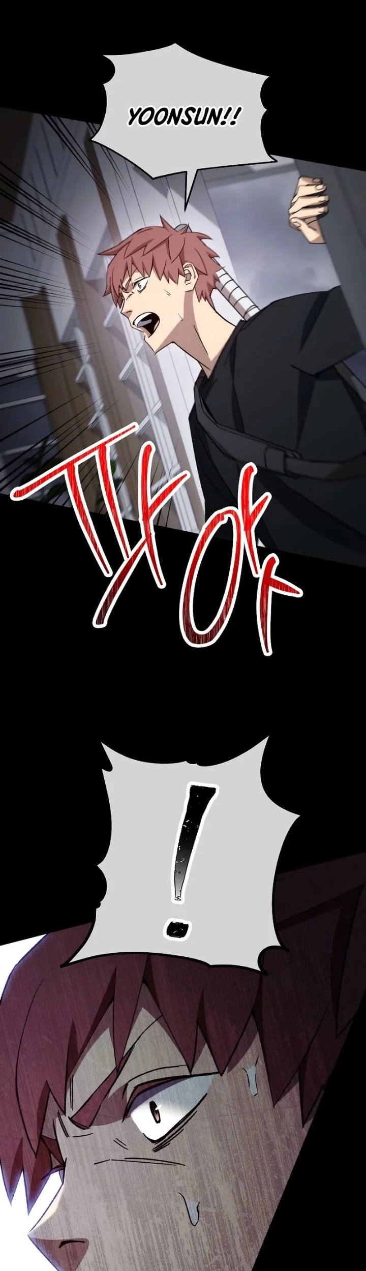 The Hero Returns Chapter 50 - halaman 23