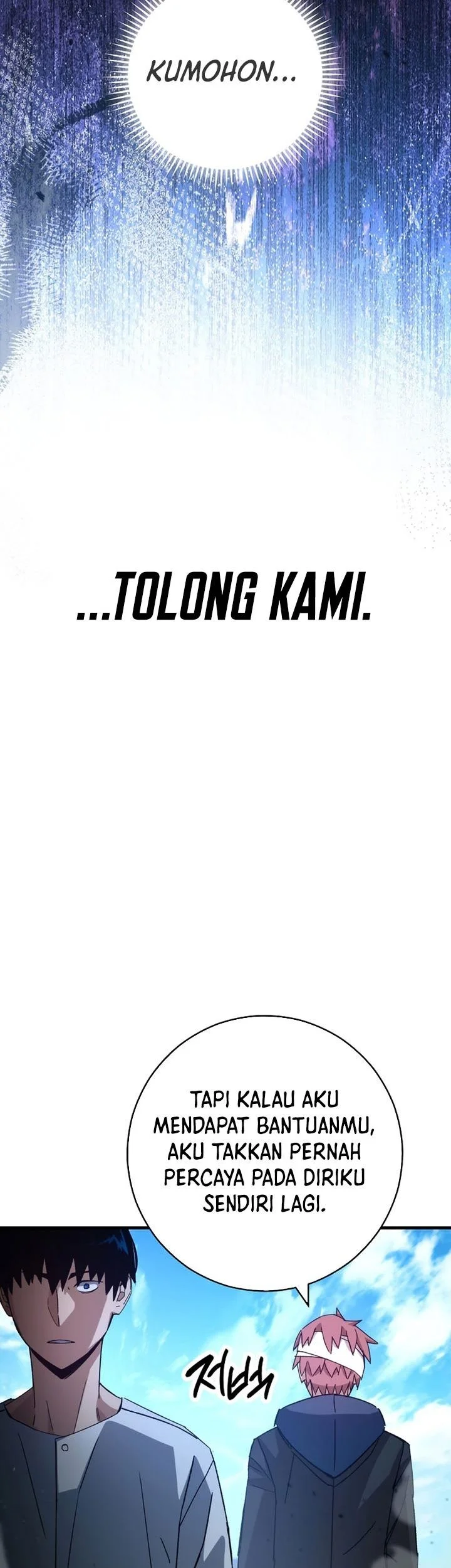 The Hero Returns Chapter 50 - halaman 41