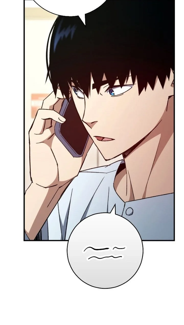 The Hero Returns Chapter 50 - halaman 52