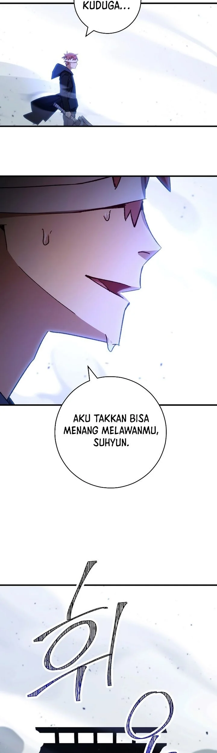 The Hero Returns Chapter 50 - halaman 9