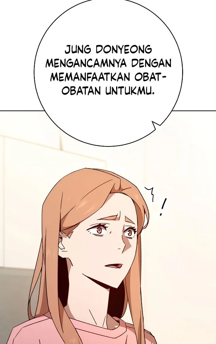 The Hero Returns Chapter 51 - halaman 18