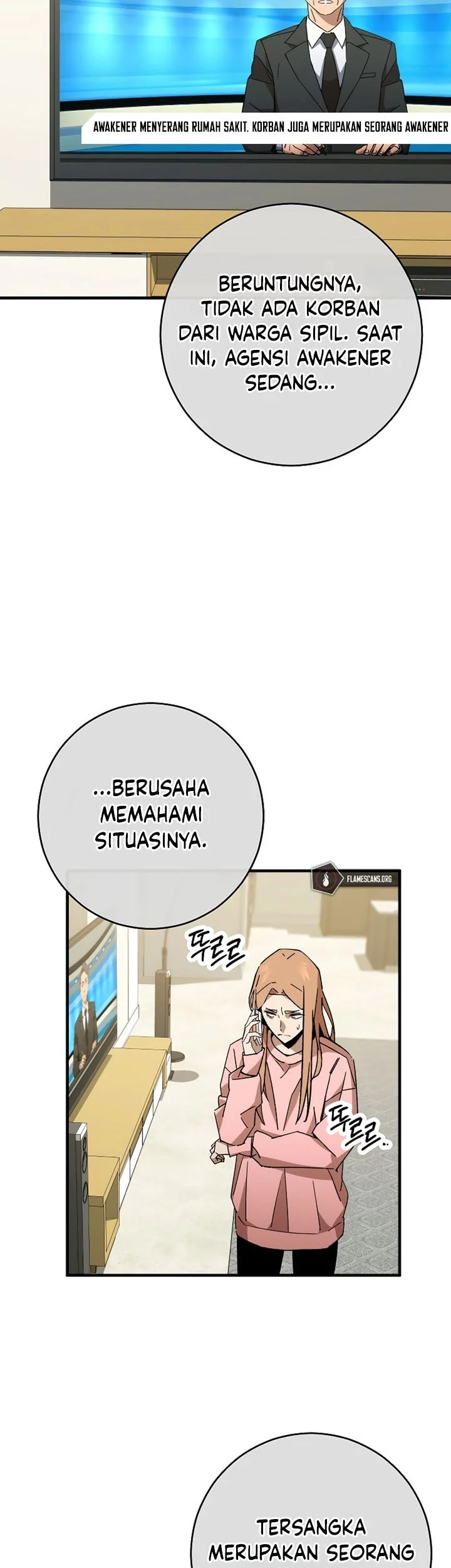 The Hero Returns Chapter 51 - halaman 3