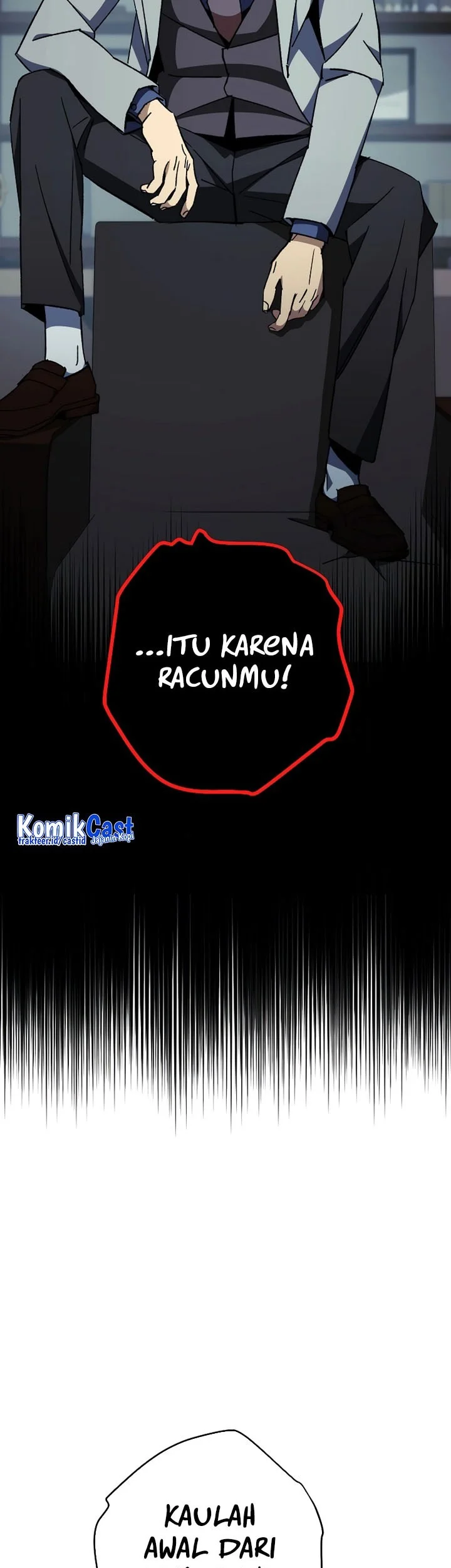 The Hero Returns Chapter 51 - halaman 43