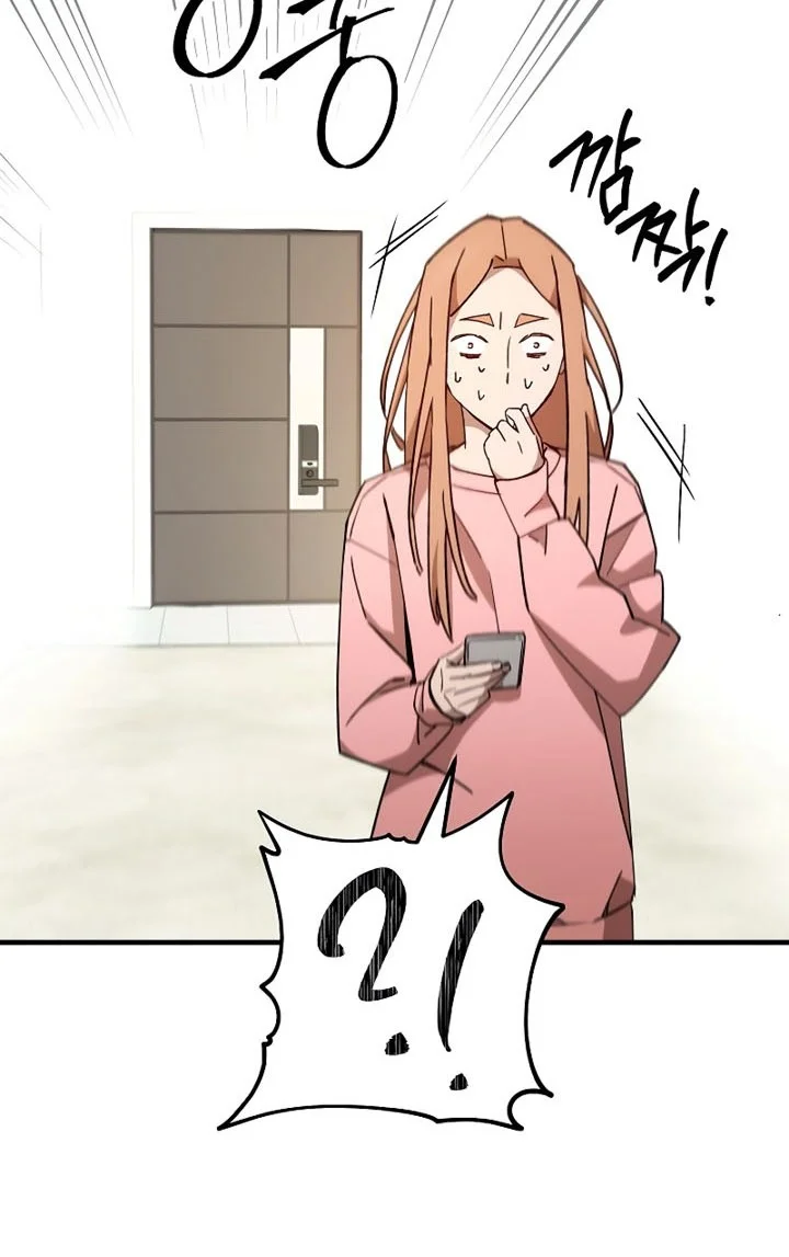 The Hero Returns Chapter 51 - halaman 8