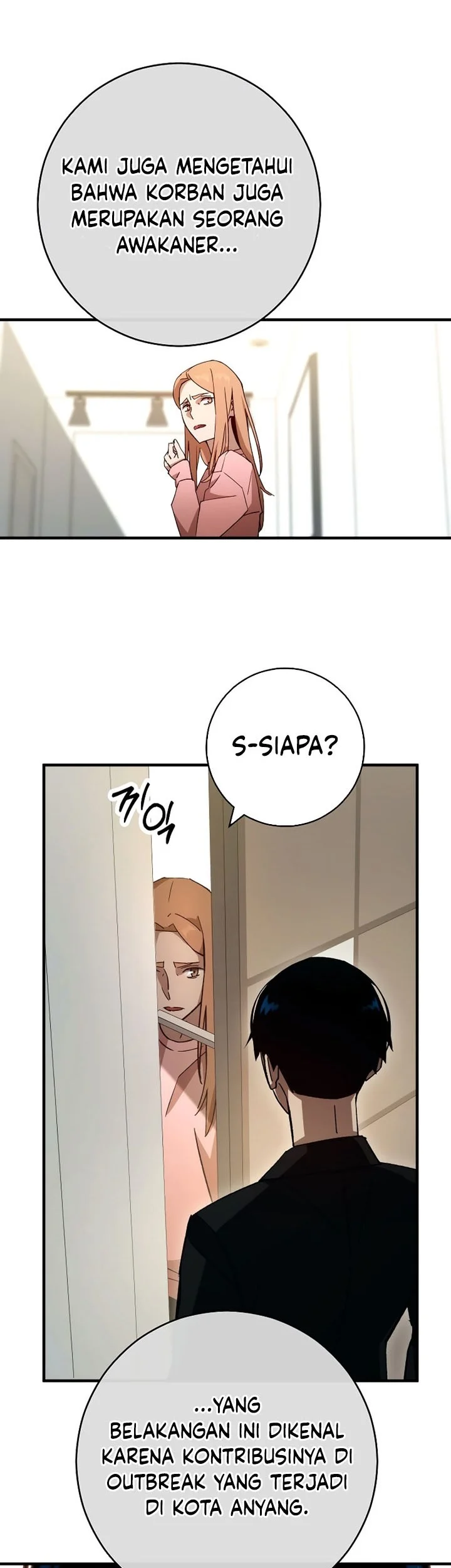 The Hero Returns Chapter 51 - halaman 9