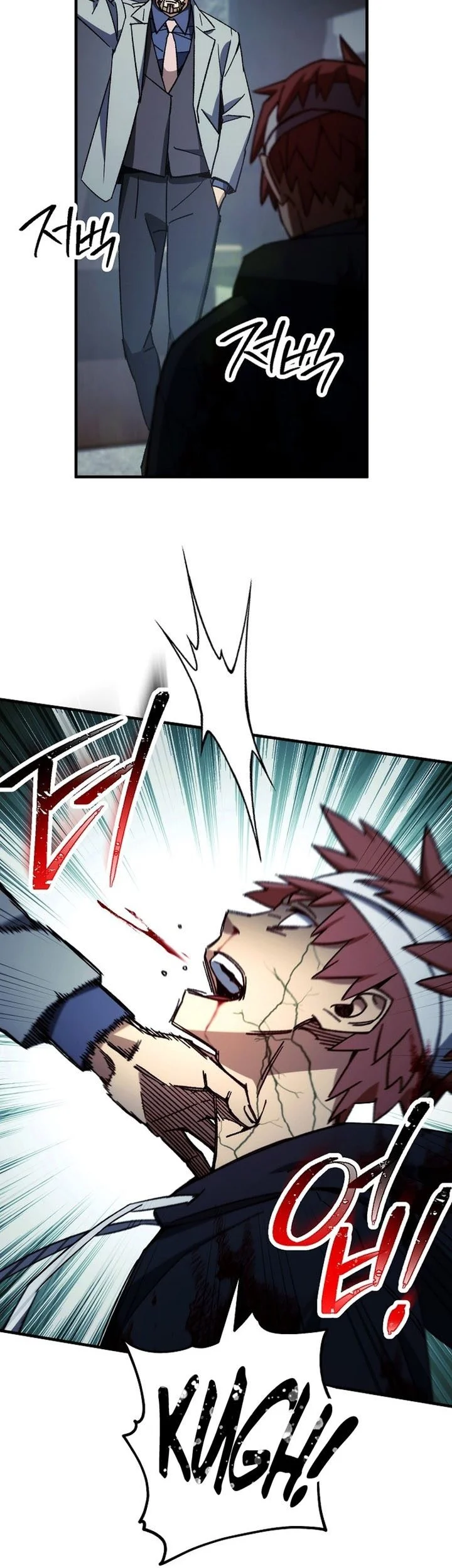 The Hero Returns Chapter 52 - halaman 27