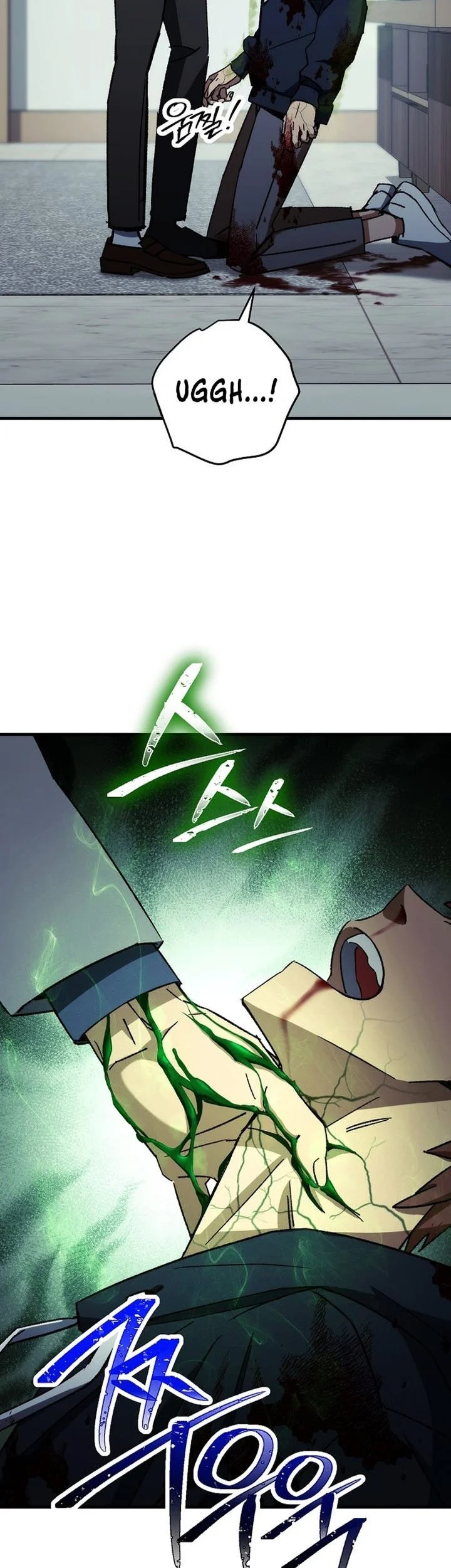 The Hero Returns Chapter 52 - halaman 29