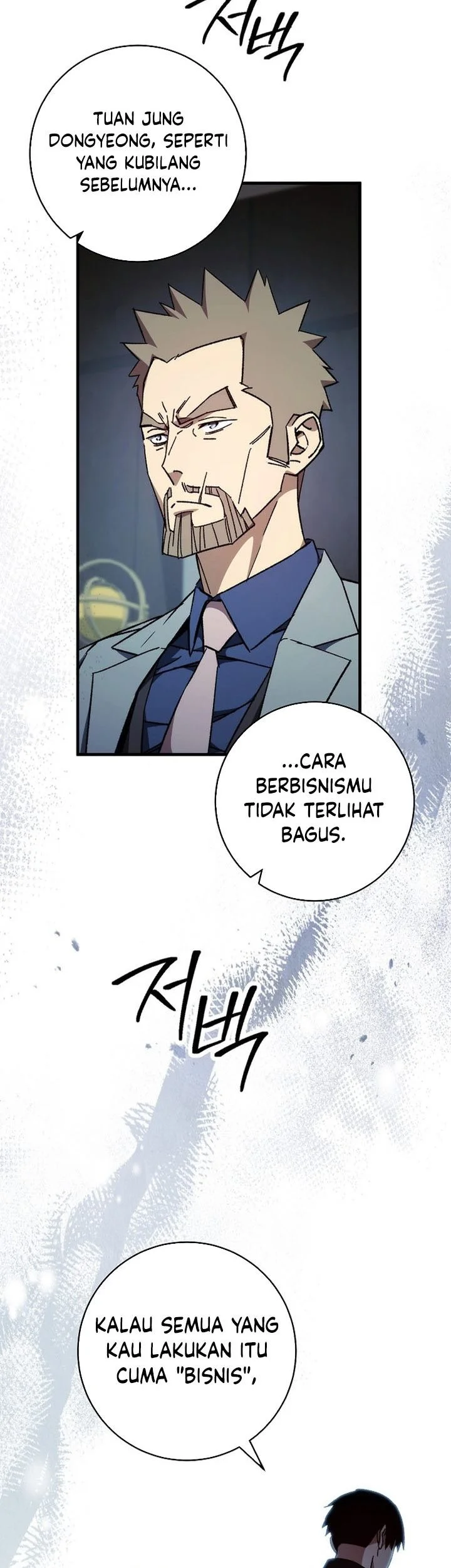 The Hero Returns Chapter 52 - halaman 39