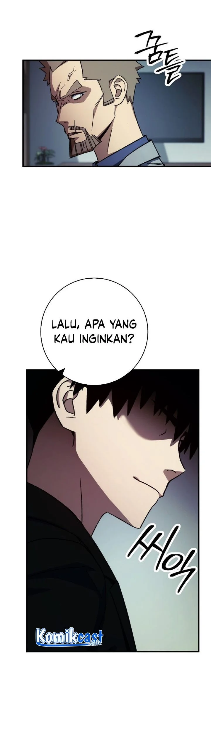 The Hero Returns Chapter 52 - halaman 41
