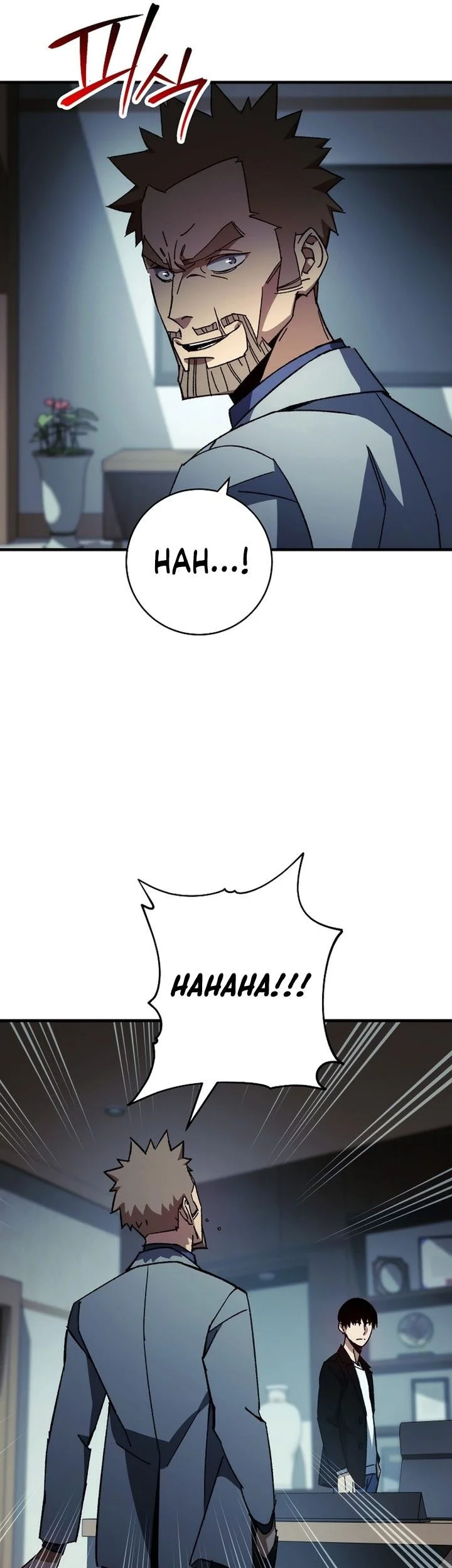 The Hero Returns Chapter 52 - halaman 45