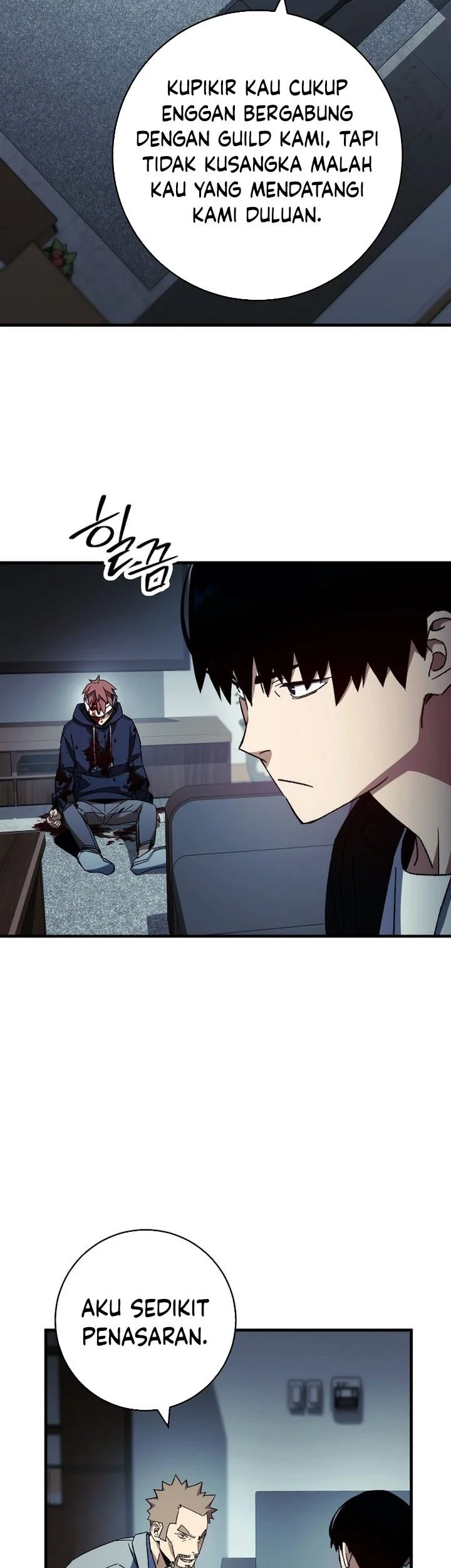 The Hero Returns Chapter 52 - halaman 7
